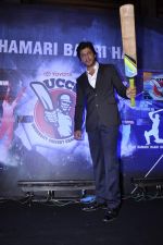 Shahrukh Khan at NDTV Toyota University Cricket Championship in Mumbai on 17th Jan 2013 (25).JPG